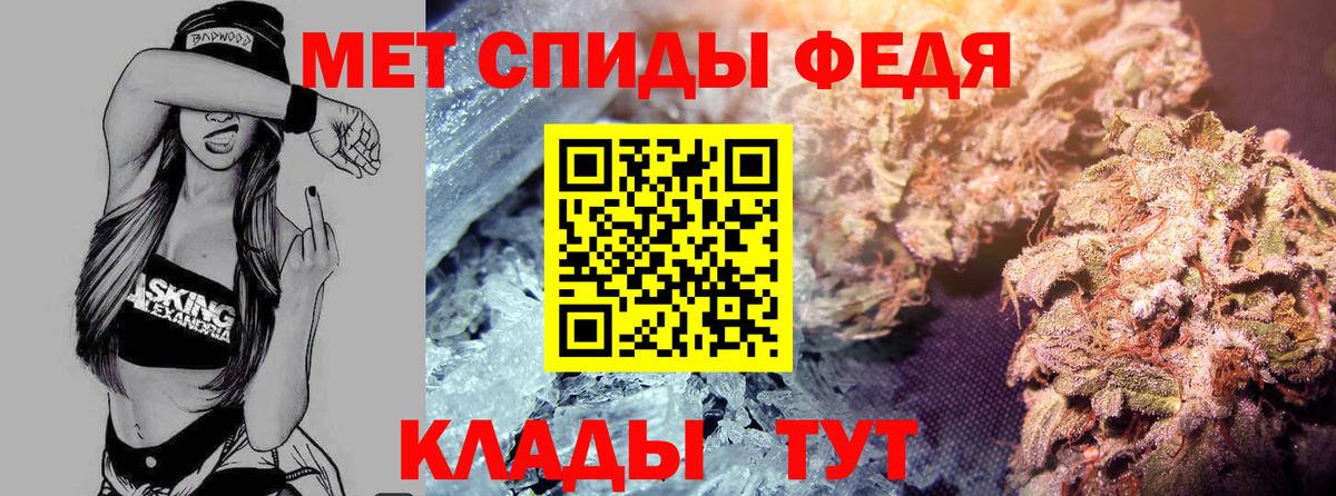 АМФ Premium Нерюнгри