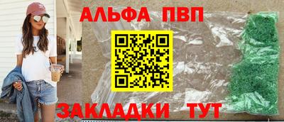 марки lsd Гай