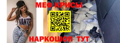 ГАЛЛЮЦИНОГЕННЫЕ ГРИБЫ Гатчина