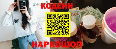 ГАЛЛЮЦИНОГЕННЫЕ ГРИБЫ Гатчина