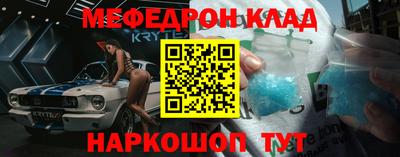 ГАЛЛЮЦИНОГЕННЫЕ ГРИБЫ Гатчина