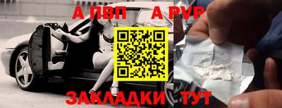MDMA Гагарин