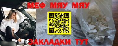 марки lsd Гай