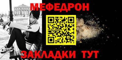 марки lsd Гай