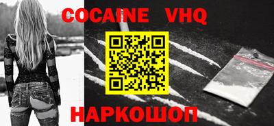 марки lsd Гай