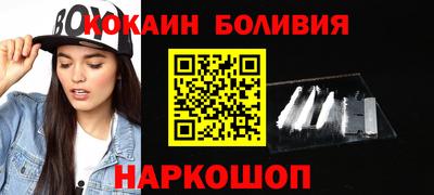 MDMA Гагарин