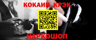 MDMA Гагарин