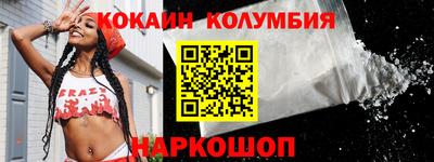 MDMA Гагарин