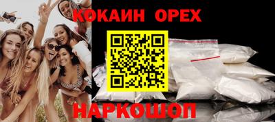 ГАЛЛЮЦИНОГЕННЫЕ ГРИБЫ Гатчина