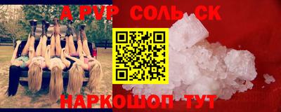 MDMA Гагарин