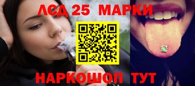 MDMA Гагарин