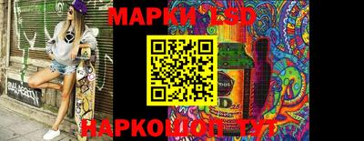MDMA Гагарин