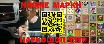 MDMA Гагарин
