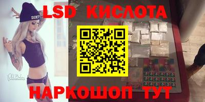 ГАЛЛЮЦИНОГЕННЫЕ ГРИБЫ Гатчина