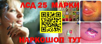 ГАЛЛЮЦИНОГЕННЫЕ ГРИБЫ Гатчина