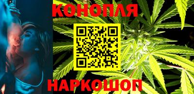 ГАЛЛЮЦИНОГЕННЫЕ ГРИБЫ Гатчина
