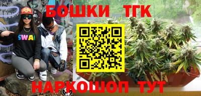 ГАЛЛЮЦИНОГЕННЫЕ ГРИБЫ Гатчина