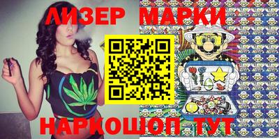 ГАЛЛЮЦИНОГЕННЫЕ ГРИБЫ Гатчина