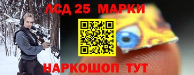 ГАЛЛЮЦИНОГЕННЫЕ ГРИБЫ Гатчина