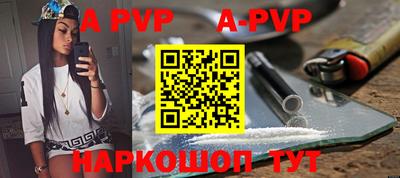 ГАЛЛЮЦИНОГЕННЫЕ ГРИБЫ Гатчина