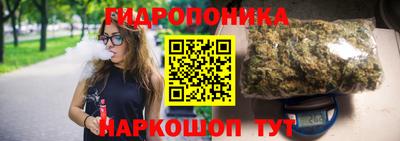 марки lsd Гай