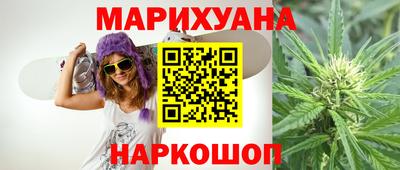 ГАЛЛЮЦИНОГЕННЫЕ ГРИБЫ Гатчина