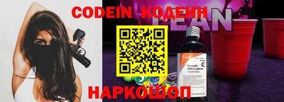 ГАЛЛЮЦИНОГЕННЫЕ ГРИБЫ Гатчина