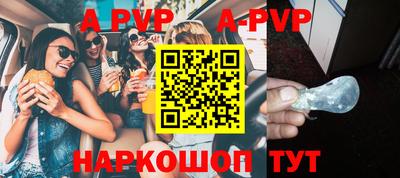 MDMA Гагарин