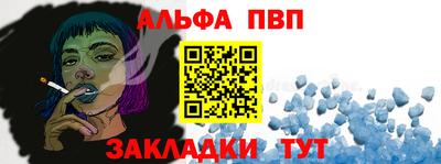 MDMA Гагарин
