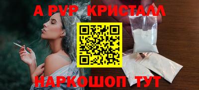 ГАЛЛЮЦИНОГЕННЫЕ ГРИБЫ Гатчина
