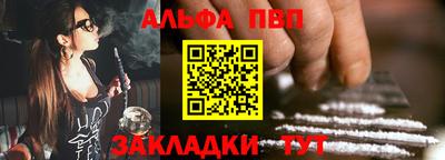 MDMA Гагарин