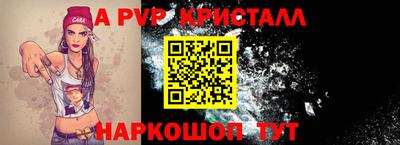 MDMA Гагарин