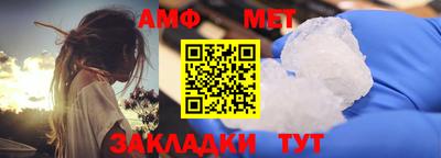 марки lsd Гай