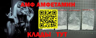 MDMA Гагарин