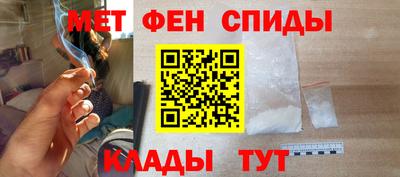 ГАЛЛЮЦИНОГЕННЫЕ ГРИБЫ Гатчина