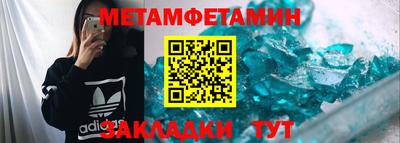 марки lsd Гай