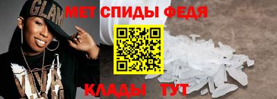 MDMA Гагарин