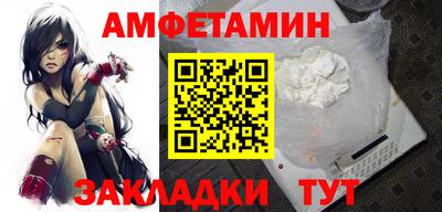 MDMA Гагарин