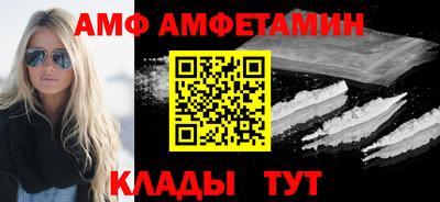 MDMA Гагарин