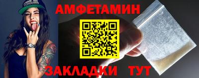 ГАЛЛЮЦИНОГЕННЫЕ ГРИБЫ Гатчина