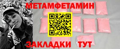 марки lsd Гай