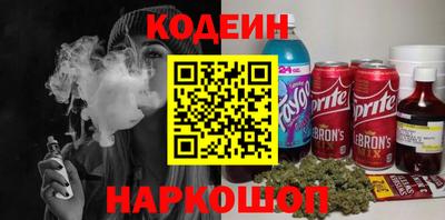 марки lsd Гай