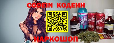 ГАЛЛЮЦИНОГЕННЫЕ ГРИБЫ Гатчина