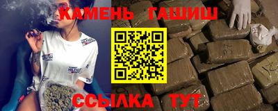 ГАЛЛЮЦИНОГЕННЫЕ ГРИБЫ Гатчина