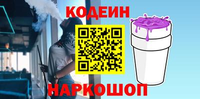 ГАЛЛЮЦИНОГЕННЫЕ ГРИБЫ Гатчина