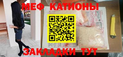 MDMA Гагарин