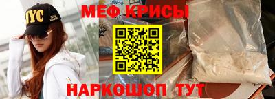 MDMA Гагарин